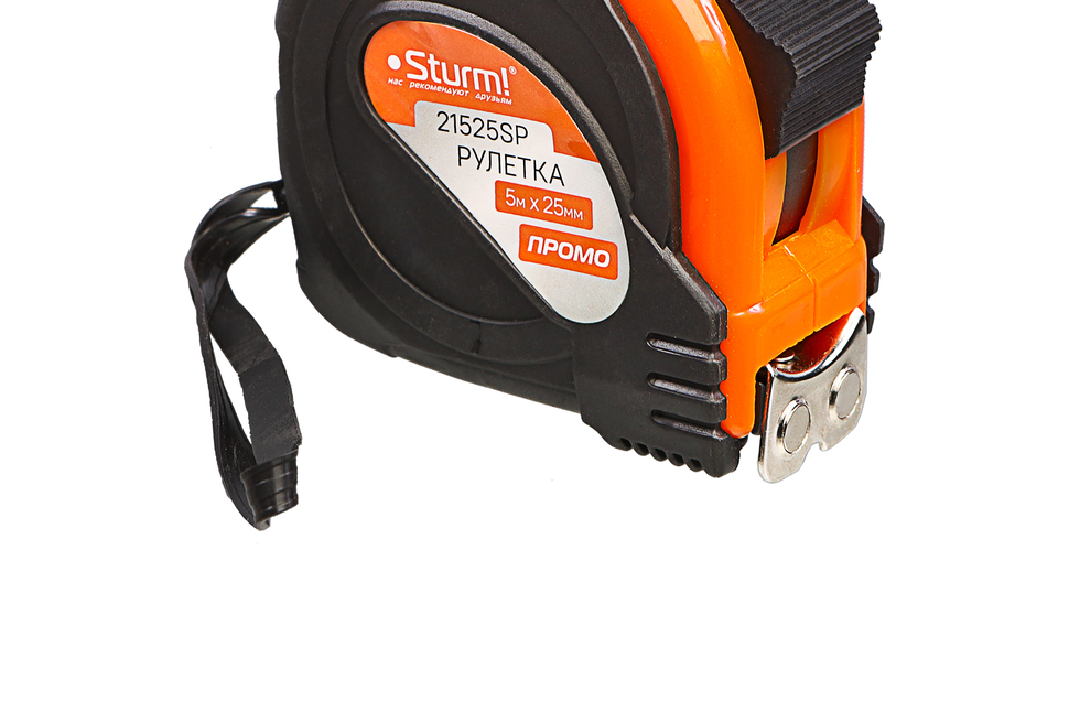 Рулетка 5x25мм, обрезиненная, магнит на зацепе, Sturm!