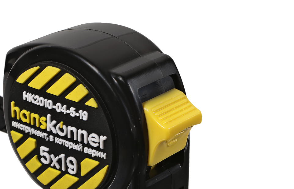 Рулетка 5x19мм, 2 стопа, компактн. корпус,  2 стопа,мощный магнит, Hanskonner