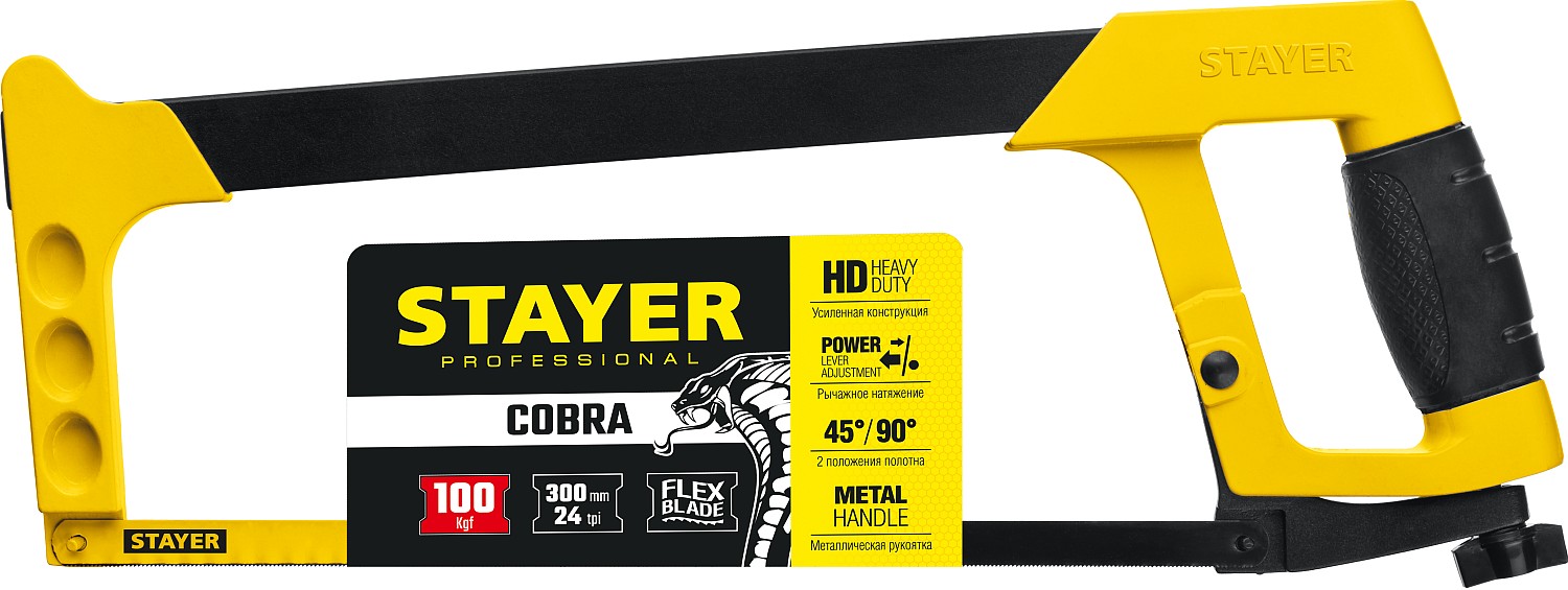 STAYER Cobra 300 мм, Ножовка по металлу (2-15791)