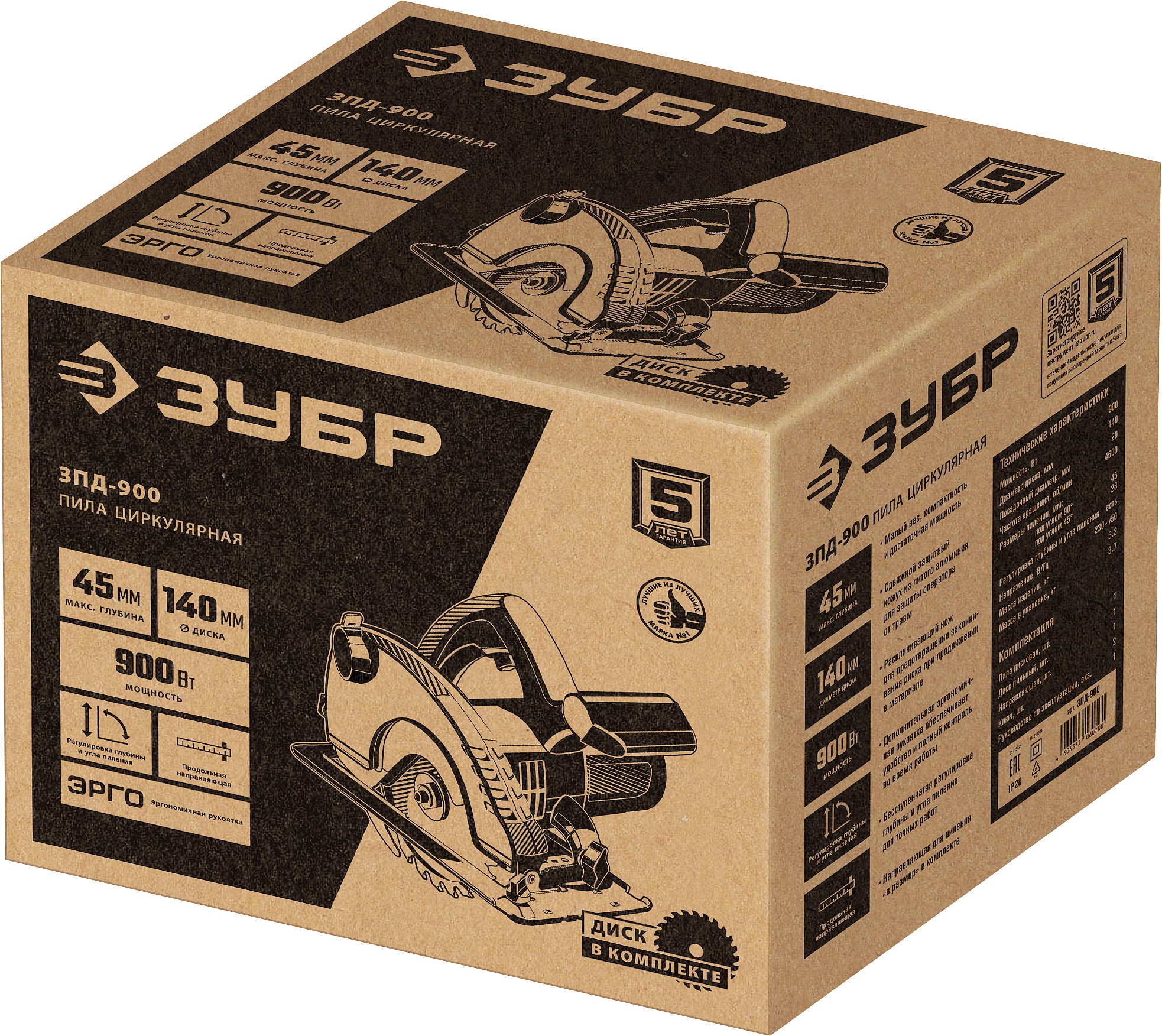 ЗУБР d 140 мм, 900 Вт, циркулярная пила (дисковая) (ЗПД-900)