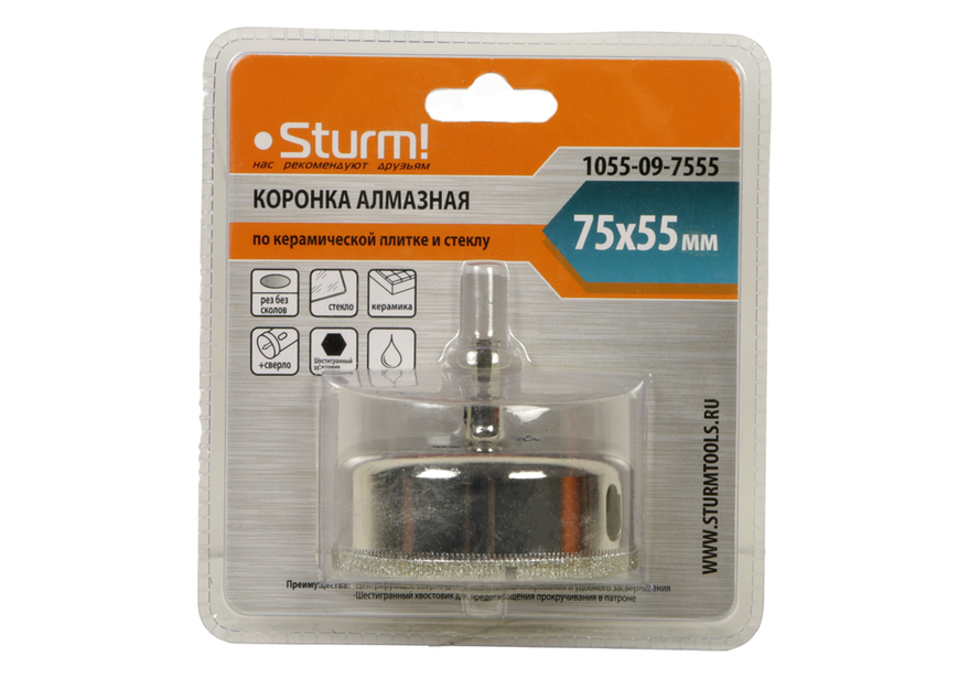 Коронка алмазн. По керам. Плитке и стеклу 75 х 55 мм,  с центрир. Сверл. Sturm!