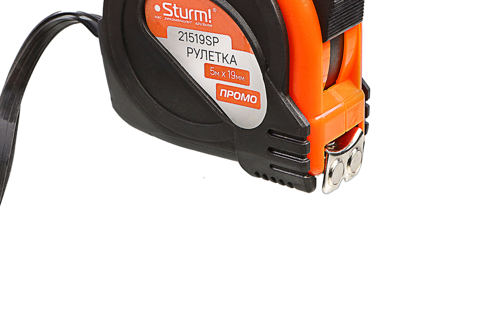 Рулетка 5x19мм, обрезиненная, магнит на зацепе, Sturm!