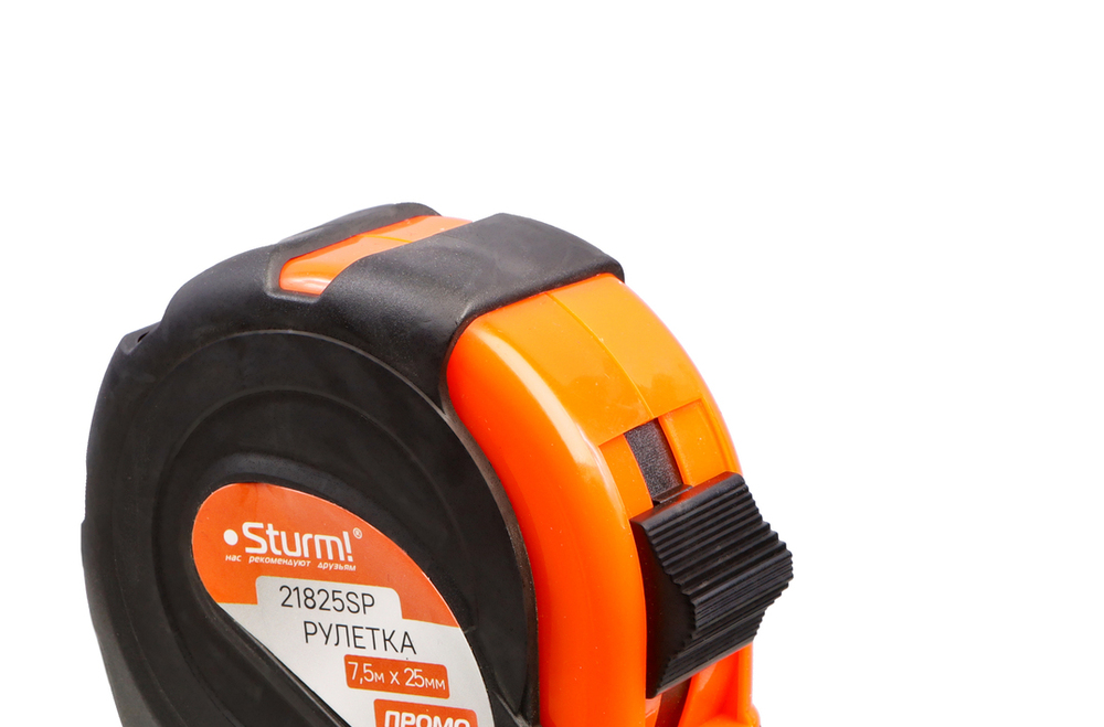 Рулетка 7,5х25мм, обрезиненная, магнит на зацепе, Sturm!