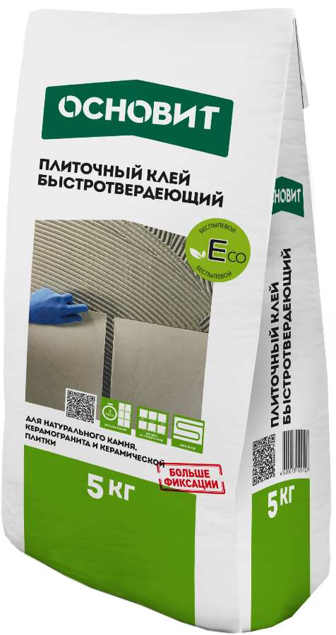 ГРАНИПЛИКС AC15 R [C1TF] клей быстротвердеющий для натурального камня, керамогранита и керамической плитки ОСНОВИТ 5 кг