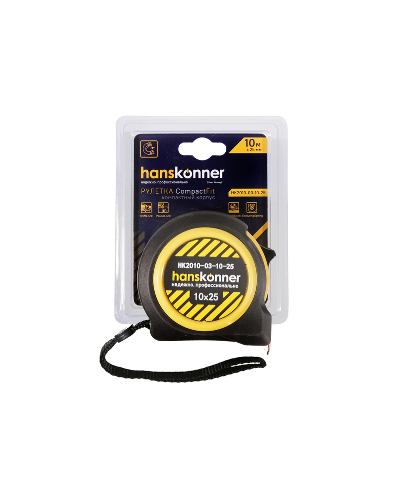 Рулетка 10x25мм, 2 стопа, компактный корпус, мощный магнит, Hanskonner