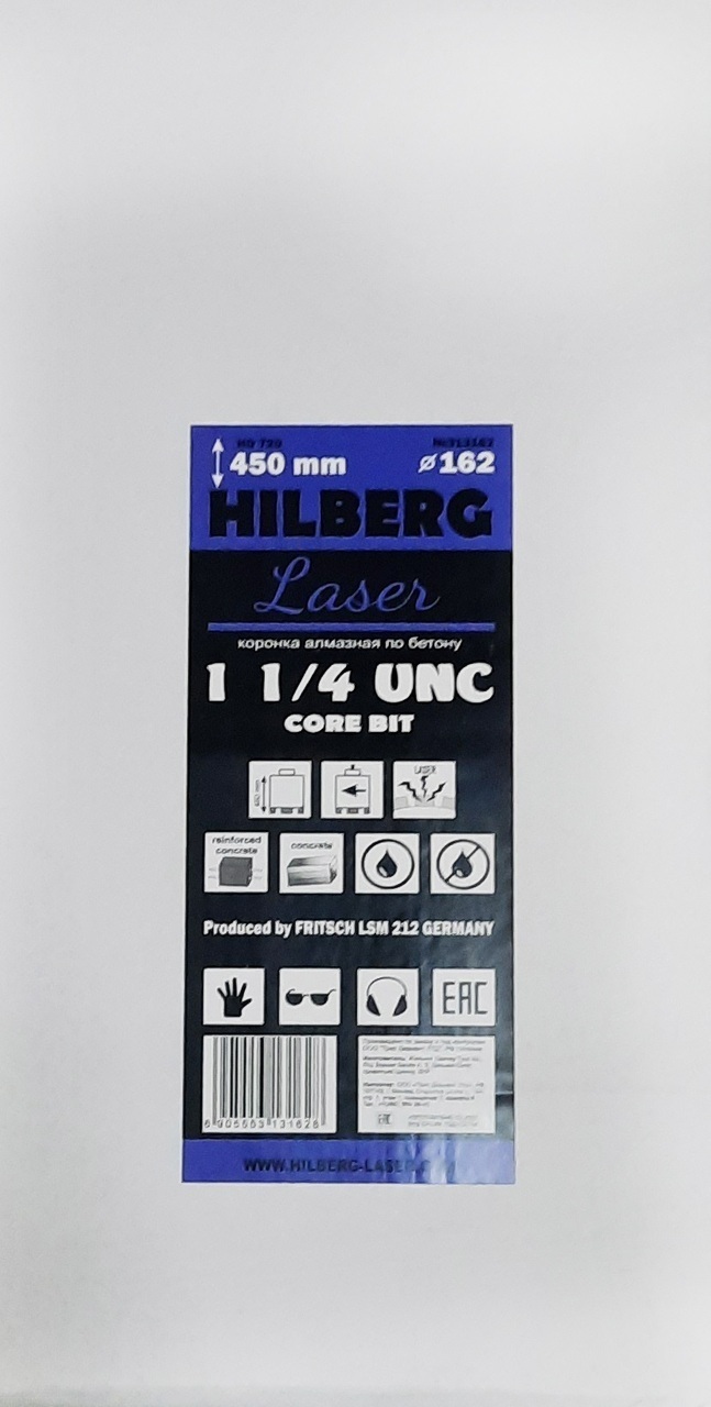 Коронка алмазная 162*450 Hilberg Laser 1 1/4 UNC HD720