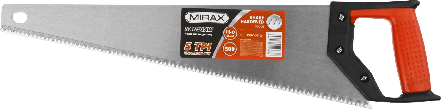 MIRAX Universal 500 мм, Ножовка по дереву (1502-50)