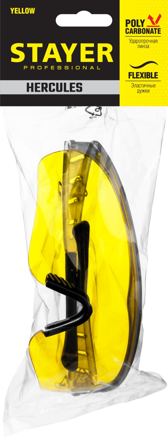 STAYER PRO-X жёлтые, широкая монолинза, открытого типа, защитные очки (2-110435)