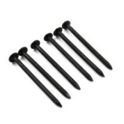 Гвоздь строительный 1.2x16 без покрытия