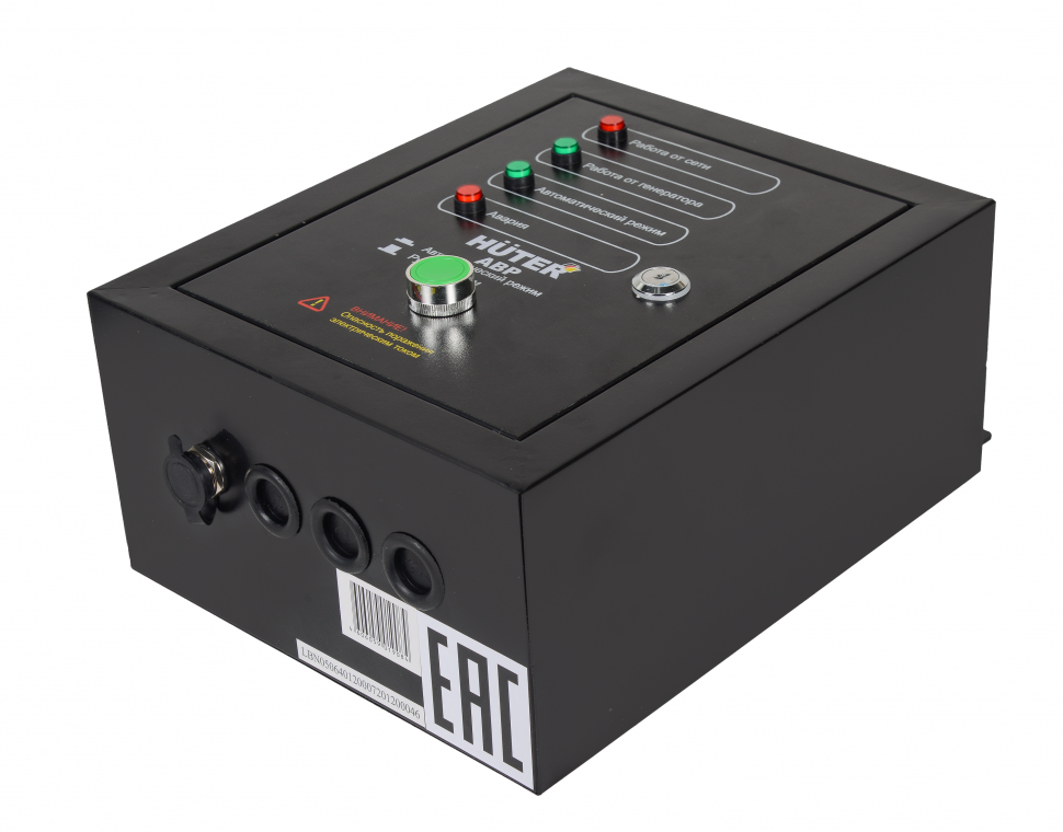 АВР для бензогенератора HUTER DY5000LX/DY6500LX