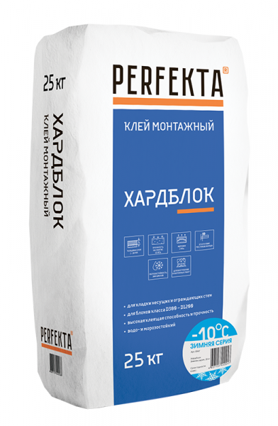 Клей для пеноблоков усиленный Хардблок Зимняя серия, 25 кг