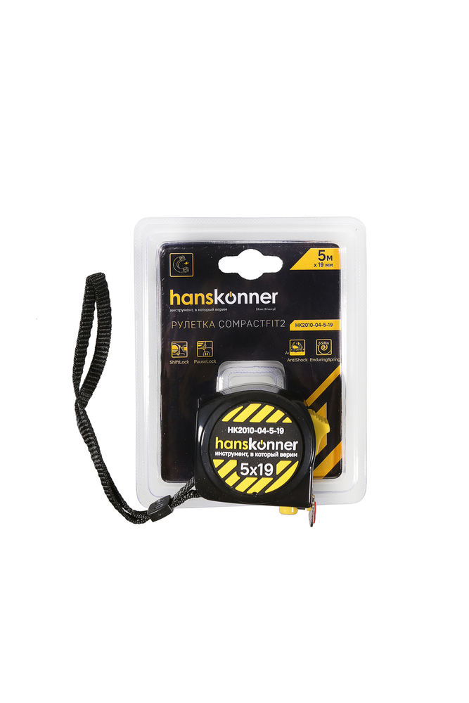 Рулетка 5x19мм, 2 стопа, компактн. корпус,  2 стопа,мощный магнит, Hanskonner