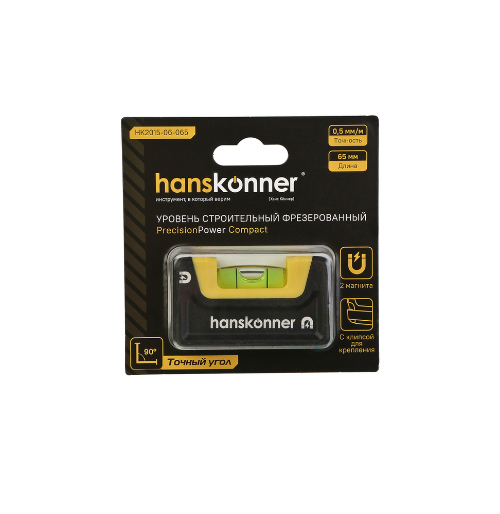 Уровень 65мм, 2 магнита, клипса, фрезерованный, 1 колба, точность 0.5мм/м, hanskonner