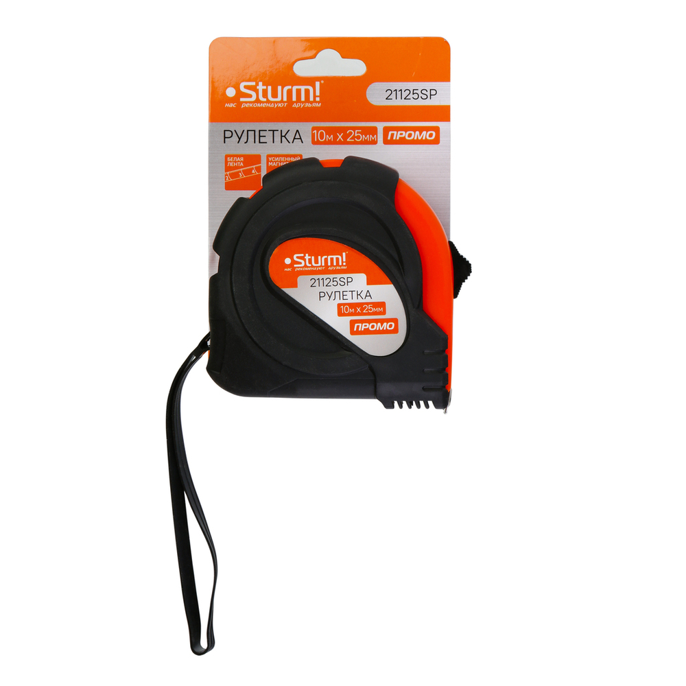 Рулетка 10x25мм, обрезиненная, магнит на зацепе, Sturm!