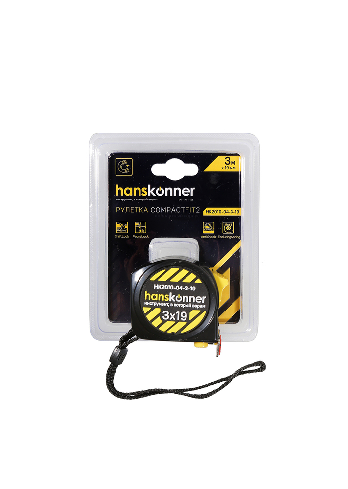 Рулетка 3x19мм, 2 стопа, компактн. корпус,  2 стопа,мощный магнит, Hanskonner
