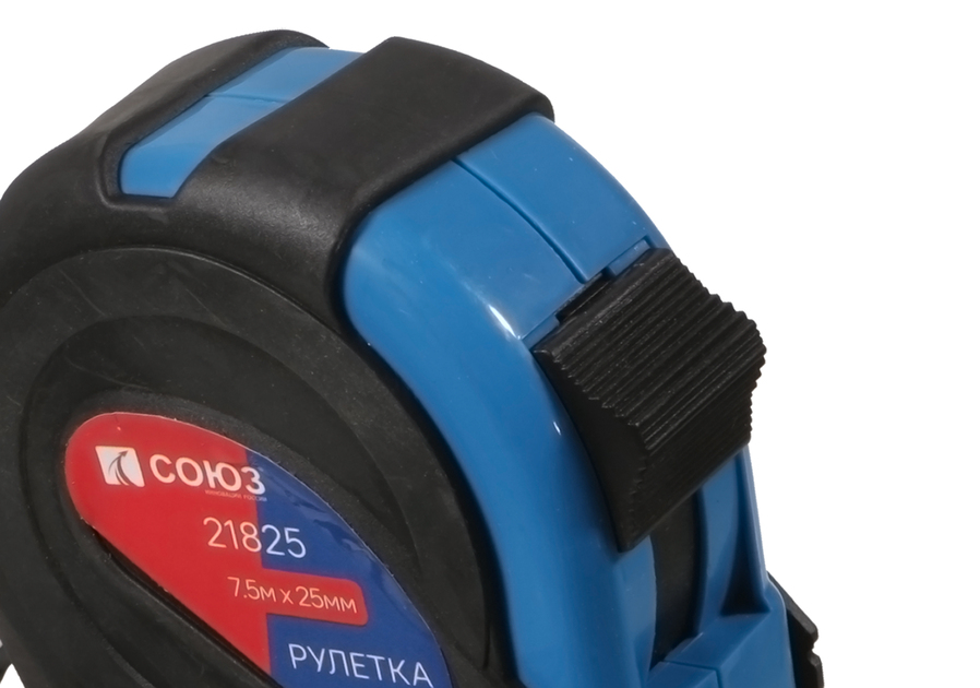 Рулетка 7,5х25мм, обрезиненная, магнит на зацепе, СОЮЗ