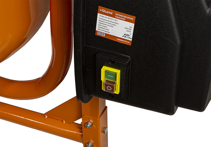 Бетономешалка Sturm! CM20220RF