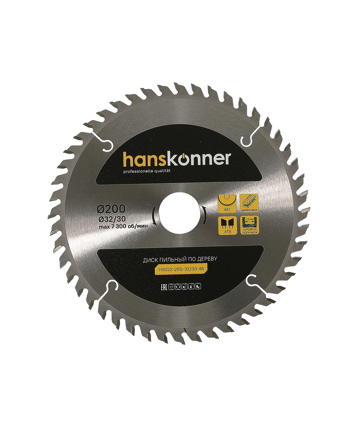 Пильный диск по дереву 200x32/30мм, 48 зубьев, Hanskonner