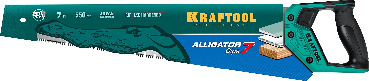 KRAFTOOL Alligator Gips 7 550 мм, Ножовка для гипса (15210)