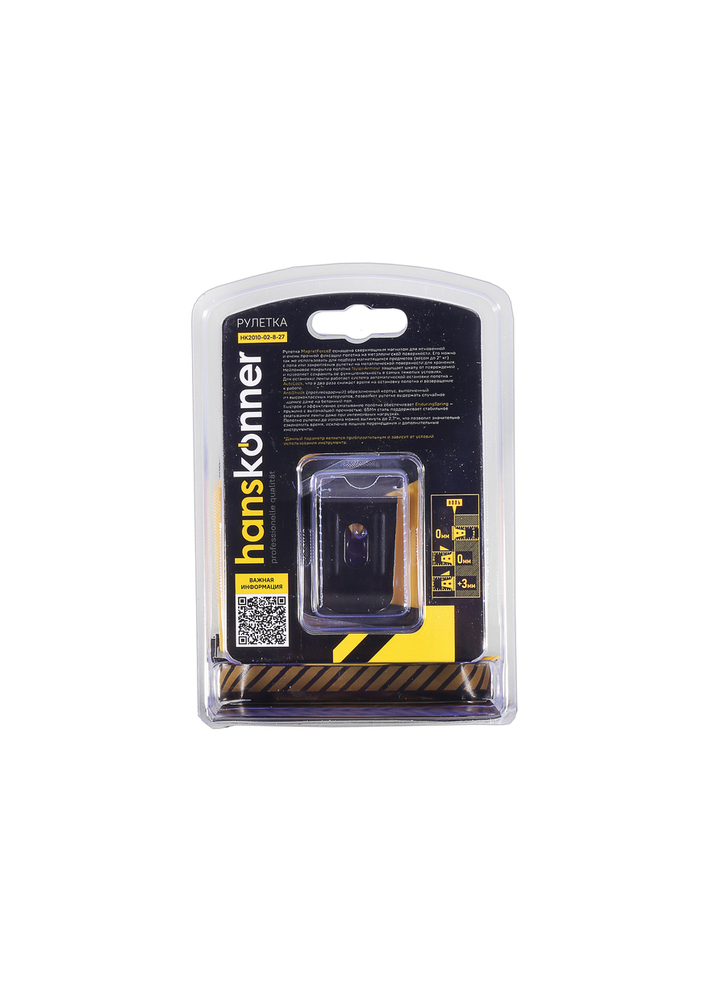 Рулетка 8x27мм, автостоп, двухстор., нейлон, супермощный магнит, Hanskonner