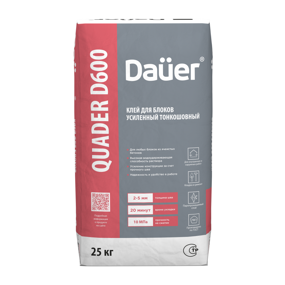 QUADER BLOCK D600 Клей монтажный тонкошовный 25 кг