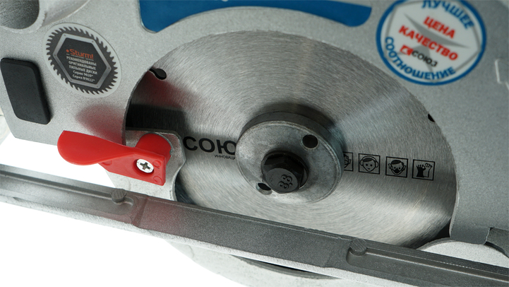 Дисковая циркулярная пила СОЮЗ ЦПС-50160