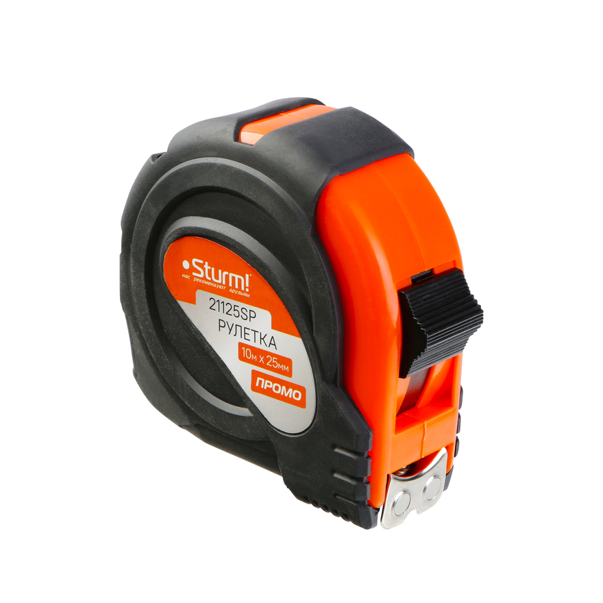 Рулетка 10x25мм, обрезиненная, магнит на зацепе, Sturm!