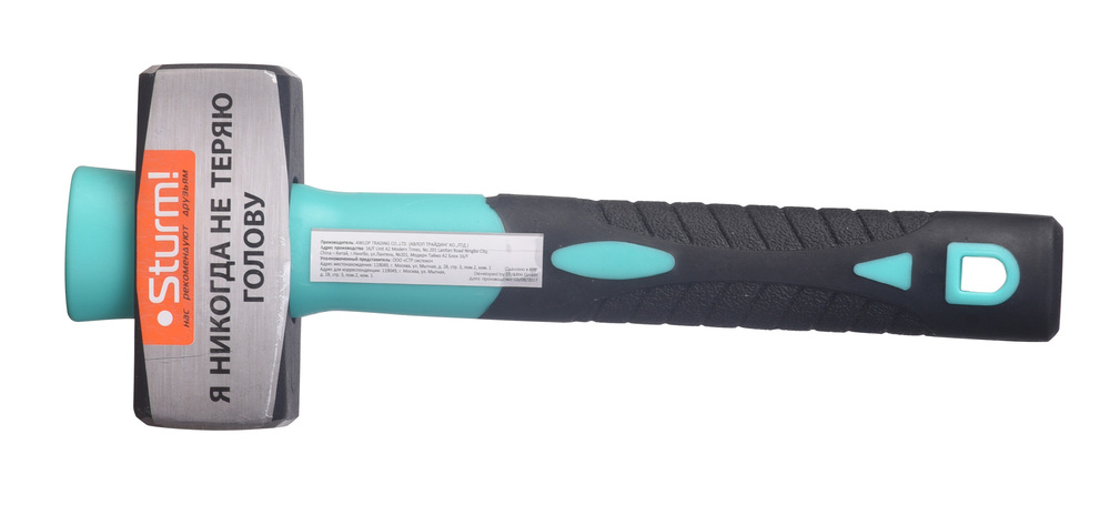 Кувалда 1000 г, обратный клин, кованный боек Sturm!