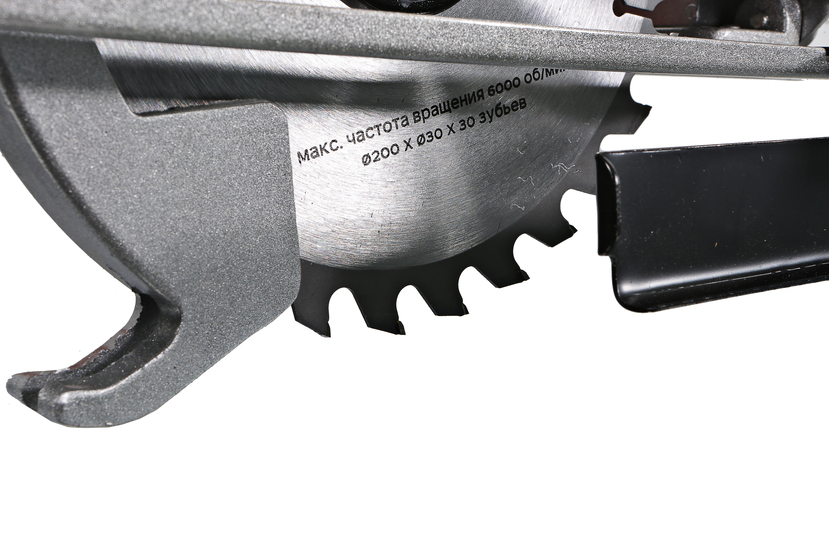 Дисковая циркулярная пила СОЮЗ ЦПС-50200