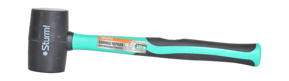 Киянка 225 г черная, фибергласовая рукоятка Sturm!