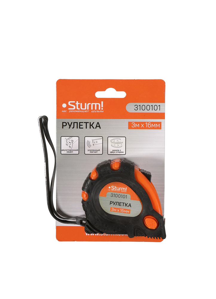 Рулетка 3x16мм, 3 кнопки стопа, двухсторонняя, магнит на зацепе, Sturm!