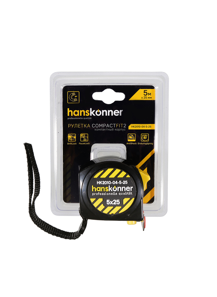 Рулетка 5x25мм, 2 стопа, компактн. корпус,  2 стопа,мощный магнит, Hanskonner