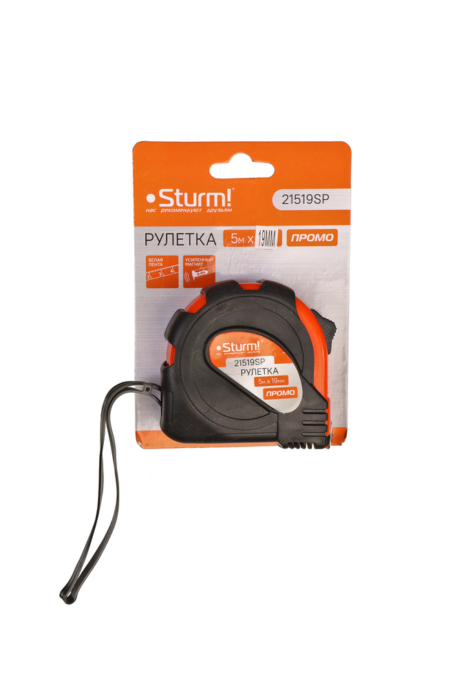 Рулетка 5x19мм, обрезиненная, магнит на зацепе, Sturm!