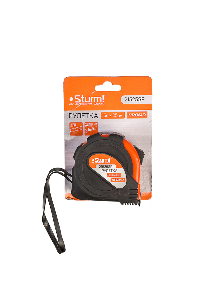 Рулетка 5x25мм, обрезиненная, магнит на зацепе, Sturm!