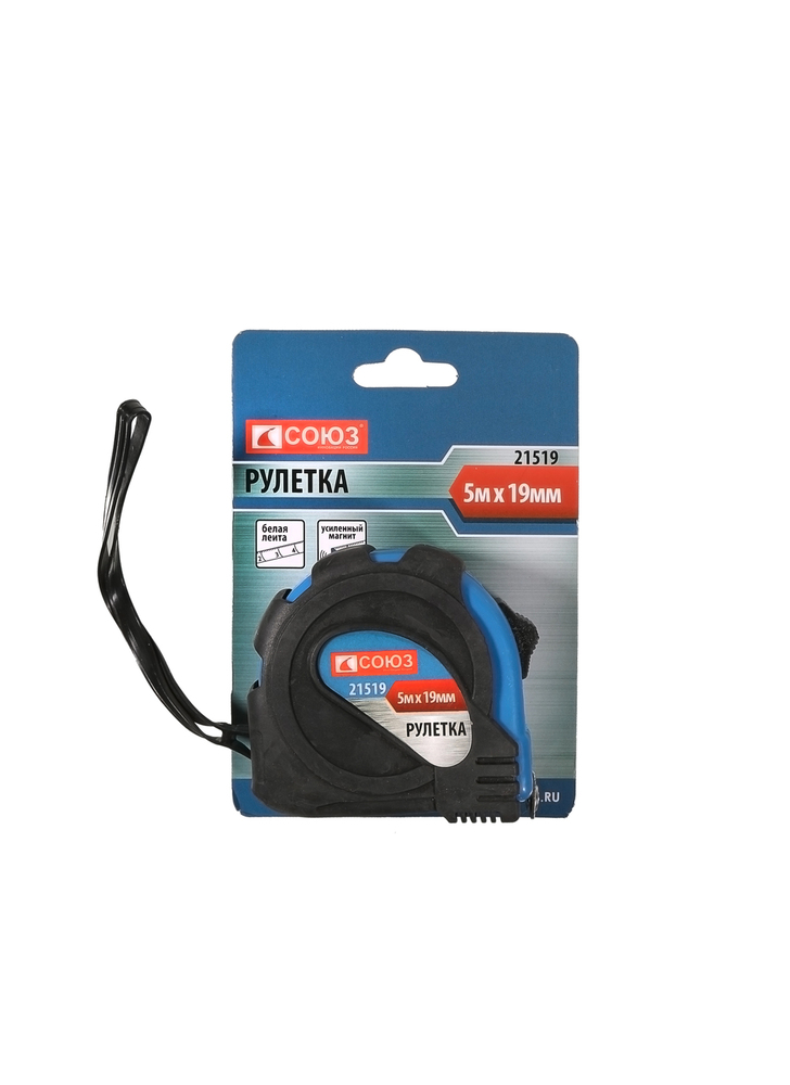 Рулетка 5x19мм, обрезиненная, магнит на зацепе, СОЮЗ