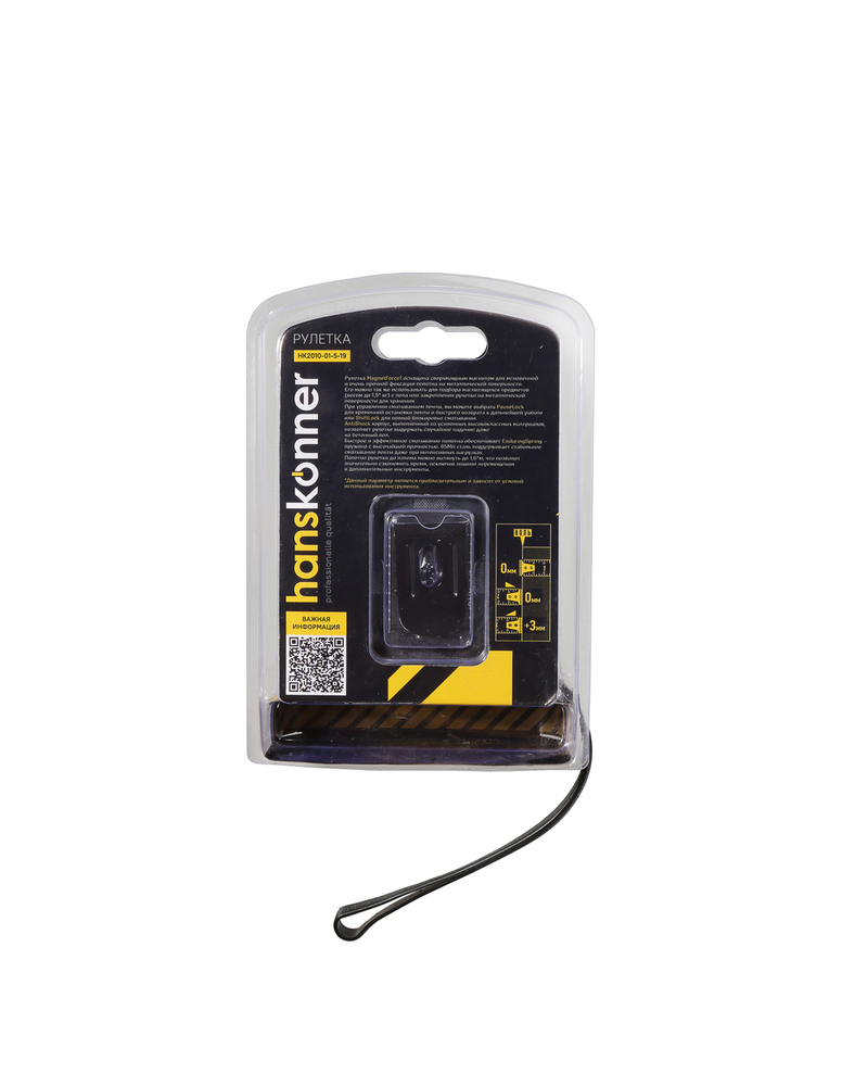 Рулетка 5x19мм, 2 стопа, корпус SoftTouch, супермощный магнит, Hanskonner