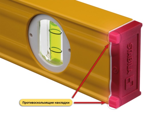 Уровень Stabila тип 80АS-2, 150см (1верт.,1гориз.,точн. 0,5мм/м)
