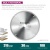 KRAFTOOL Multi Material 315х30мм 96Т, диск пильный