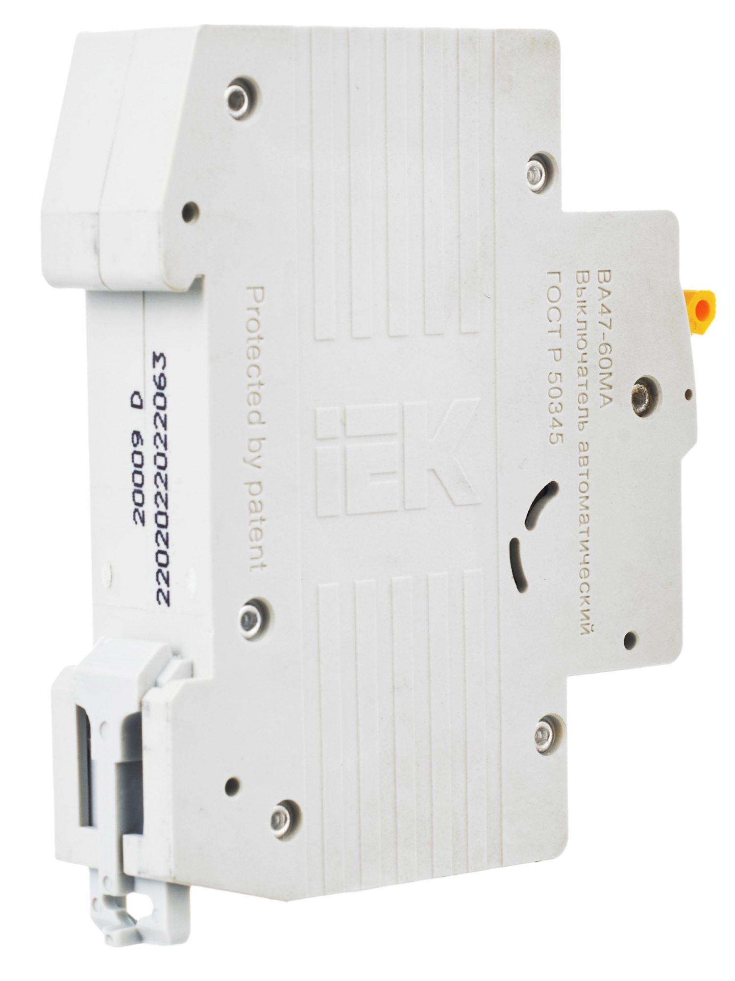 Автоматический выключатель ВА47-60МА без теплового расцепителя 1P 63А 6кА D IEK