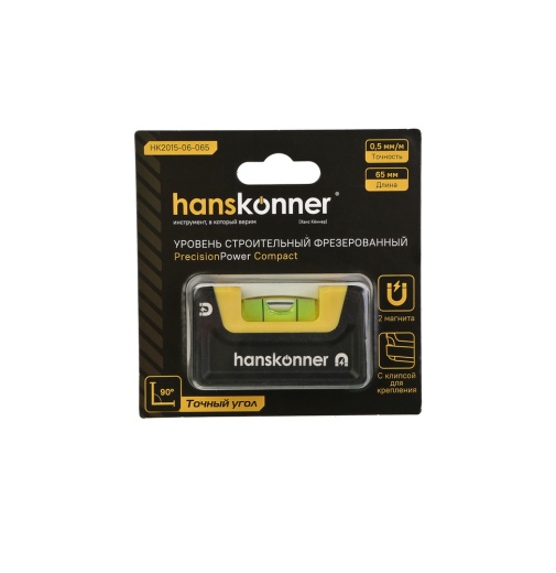 Уровень 65мм, 2 магнита, клипса, фрезерованный, 1 колба, точность 0.5мм/м, hanskonner