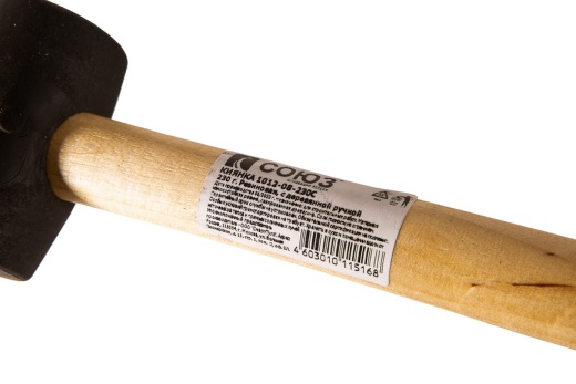 Киянка СОЮЗ 1012-08-230С