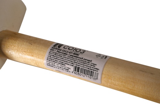 Киянка 600 г, белая, распорная деревянная ручка, СОЮЗ